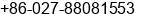 Phone number of Ms. vera zhang at wuhan