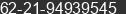 Phone number of Ms. Suryani at jakarta utara