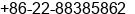 Phone number of Mr. Venus Liang at Tianjin, China