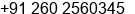 Phone number of Mr. Jatin Lakhani at Umergaon,Dist Valsad,Gujarat