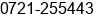 Phone number of Mr. W. Hartono Awie at Bandar Lampung