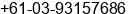 Phone number of Mr. Anis Armanto at Altona Meadows