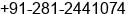 Phone number of Mr. Achyut Jasani at Rajkot