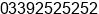 Phone number of Mr. Jim Scott Jim Scott at Karachi