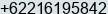 Phone number of Mr. Hadi Saputra Makmur at Jakarta
