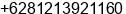 Phone number of Mr. cennon at Parapat