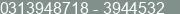 Phone number of Mr. UDIN at Gresik