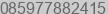 Phone number of Mr. Ahnaf/Eva at Batam