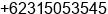 Phone number of Mr. R. Panji Taryadi at Surabaya