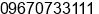 Phone number of Mr. A K Singh at Lucknow