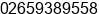 Phone number of Mr. Rahmat at ciamis
