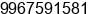 Phone number of Mr. Pratik Sanghavi at Mumbai