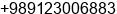 Phone number of Mr. Ali Reza at tehran