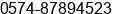 Phone number of Mr. Darwin li at ningbo