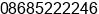Phone number of Mr. balaraju boga at nalgonda