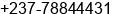 Phone number of Mr. shah at limbe,s/w-region