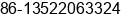 Phone number of Ms. shirley ge at beijing
