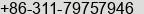Phone number of Mr. David Yin at Shijiazhuang