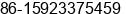 Phone number of Ms. Clary Zhang at Dadukou District,Chongqing
