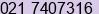 Phone number of Mr. ARDIAN ARYANTO at Tangerang Selatan