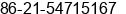 Phone number of Ms. jenny zhu at shanghai