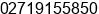 Phone number of Ms. Roma Ayu at Karanganyar