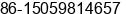 Phone number of Ms. hu fen at Quanzhou
