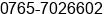 Phone number of Mr. Parman Frans at Dumai