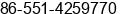 Phone number of Ms. Lisa Yuan at Hefei