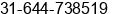 Phone number of Mr. Hans Juursema at Rotterdam