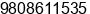 Phone number of Mr. krishna at tundla