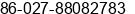 Phone number of Ms. elena xiang at Wuhan