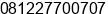Phone number of Mr. rukaman at Gunungkidul