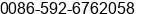 Phone number of Mr. Nick Tseen at Xiamen