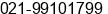 Phone number of Mr. Rakesh Laungani at Jakarta Barat