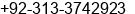 Phone number of Mr. Muhammad shahzad Gujjar at Lahore