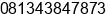 Phone number of Mr. Muhammad Idris at samarinda