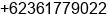 Phone number of Mr. Nensy Anugrah at Badung