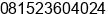 Phone number of Mr. Hendra Sului at Manado