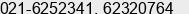 Phone number of Ms. Liana at Jakarta