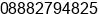 Phone number of Mr. RONNY NUGROHO at YOGYAKARTA