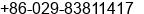 Phone number of Mr. Kang Liu at Xi'an
