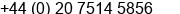 Phone number of Mr. kenneth ogiste at London