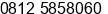 Phone number of Mr. Robi Tamalo at Balikpapan