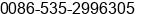 Phone number of Ms. Shi bo at Yantai