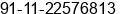 Phone number of Mr. Pramod Jain at Dilshad  Garden
