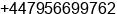 Phone number of Mrs. Yumna at london